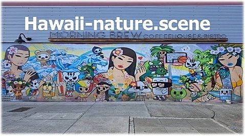 ハワイのnature-scene
