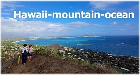 ハワイのmountain-ocean